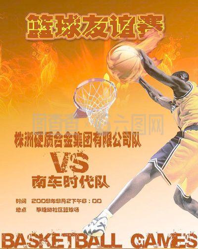 常精准