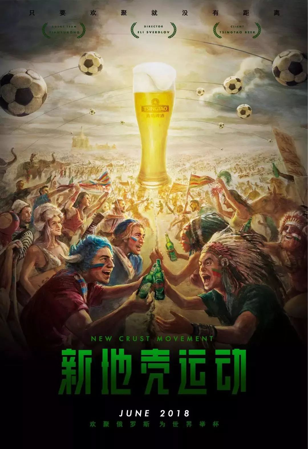 博弈