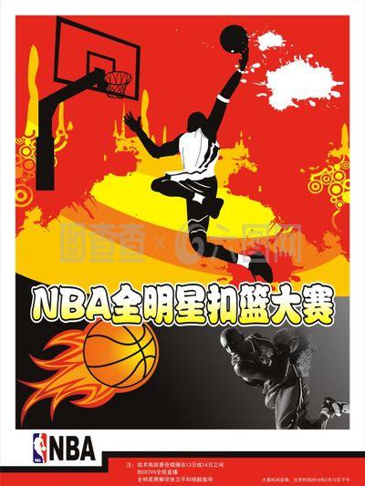 这场充满