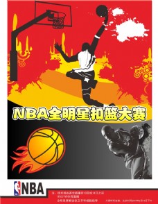格外引人注