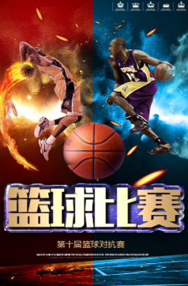 而是基于过