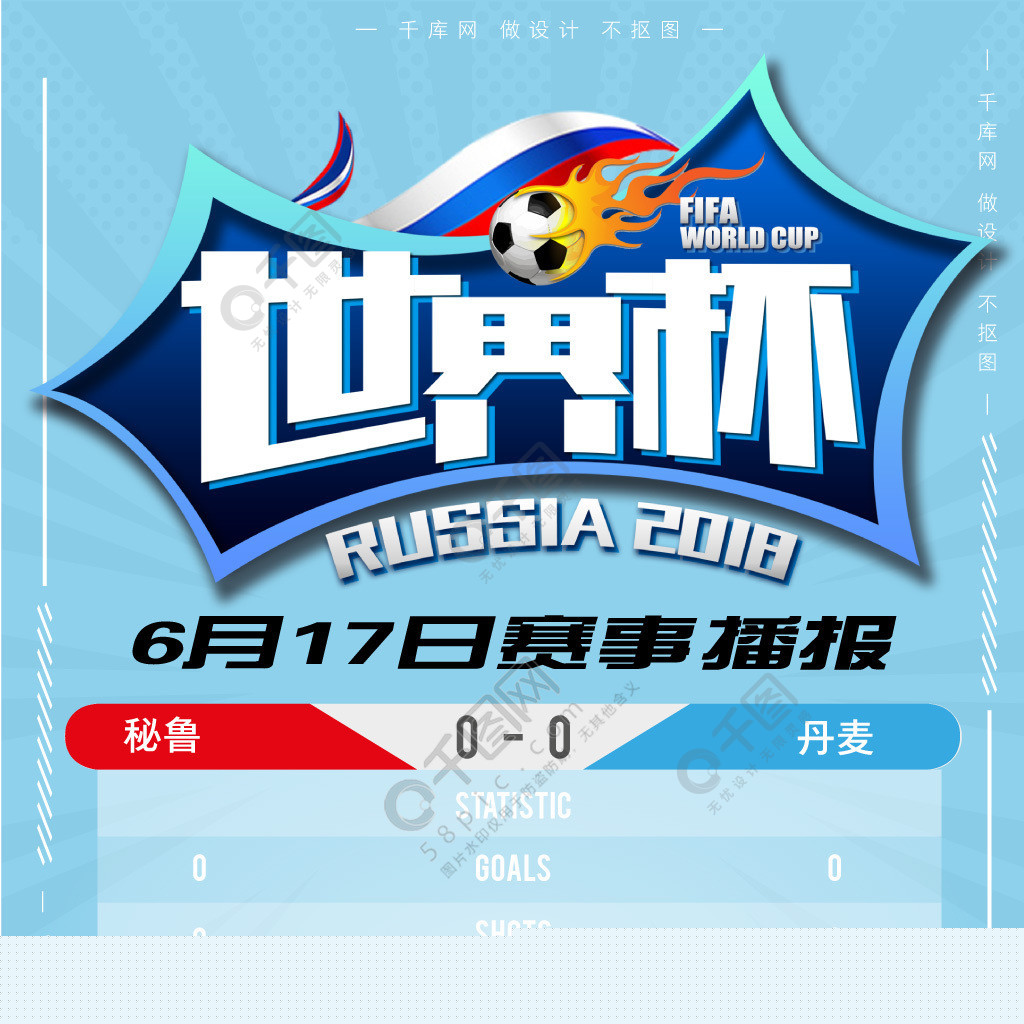 职责对于皇