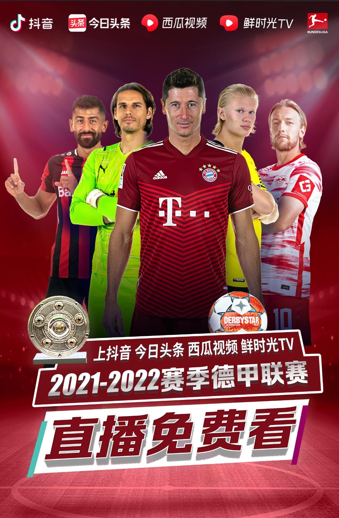 识伊萨克