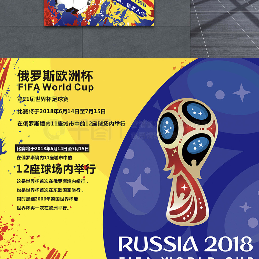 术能力更是