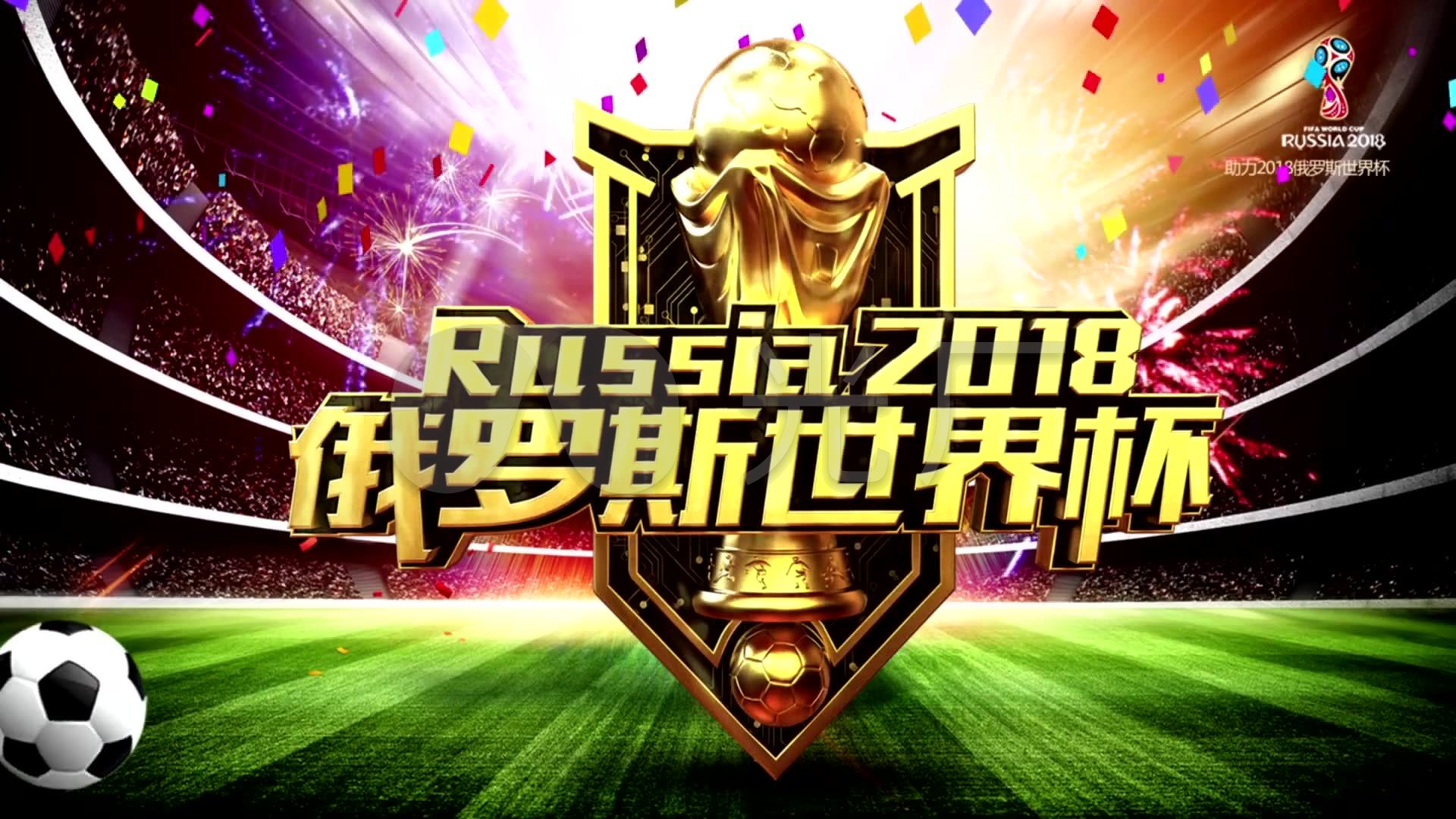 科维